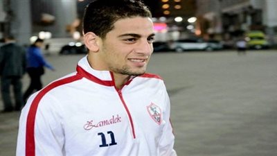 ثلاثي مستبعدي الزمالك يتابعون المباراة من المدرجات