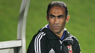 عبد الحفيظ: مباراة الداخلية خطوة مهمة نحو الحفاظ على كأس مصر