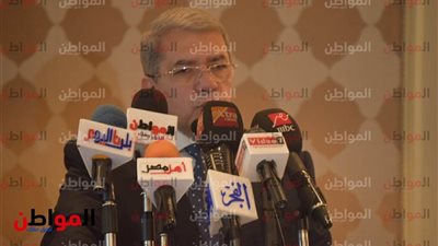 صور| وزير المالية يعقد مؤتمر صحفي بعد انتهاء فعاليات 