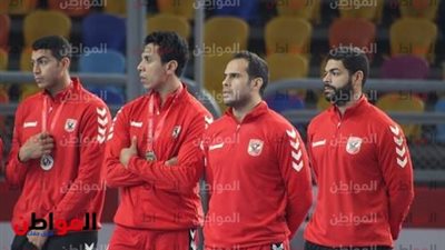 صور| الحزن يسيطر على لاعبي الأهلي بعد الهزيمة أمام الزمالك في سوبر إفريقيا