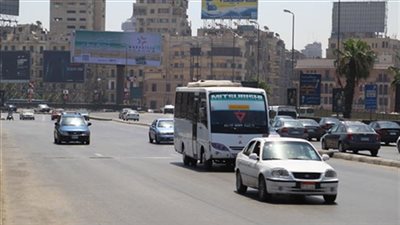 نشرة 