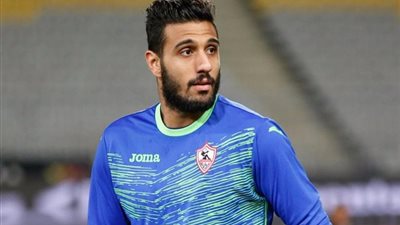 تقارير تكشف وجود شرط جزائي في عقد أحمد الشناوي مع الزمالك