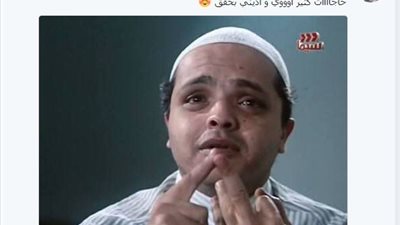 كنت بتحلم تبقى ايه.. هاشتاج تصدر تويتر اليوم وأبرزهم الحرامي وإليكم التعليقات 
