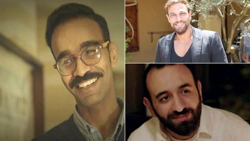 أنواع الرجال تجنبي