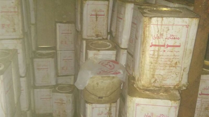 ضبط سلع غير صالة