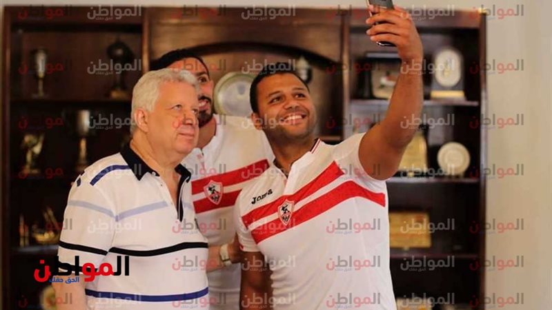 المواطن