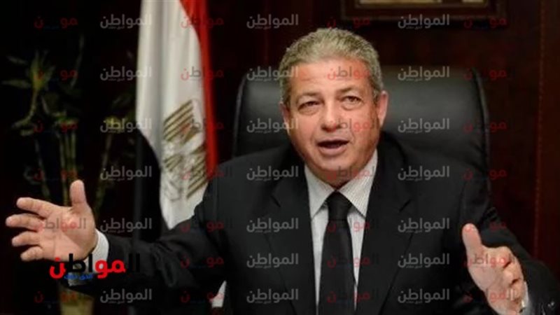 المواطن