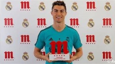 رسميًا: كريستيانو رونالدو يحصل على جائزة لاعب الشهر في ريال مدريد