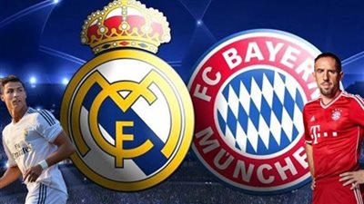 ريال مدريد يعلن أسعار تذاكر مباراة بايرن ميونخ المرتقبة