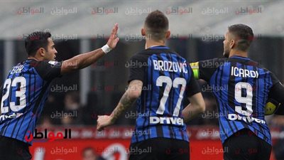 إنتر ميلان يواجه أتالانتا في صراع المقعد الأوروبي