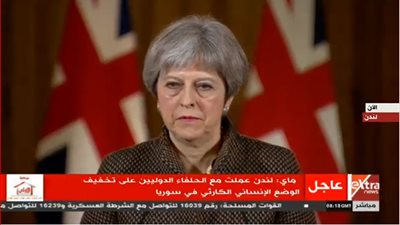 تيريزا ماي: لن يفلت من يحاول استخدام السلاح النووي