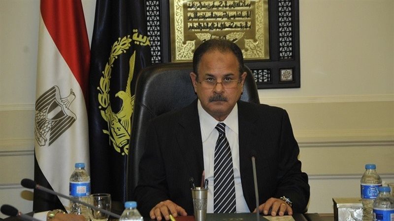 وزير الداخلية اللواء