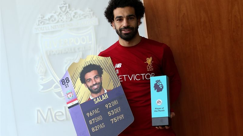 محمد صلاح