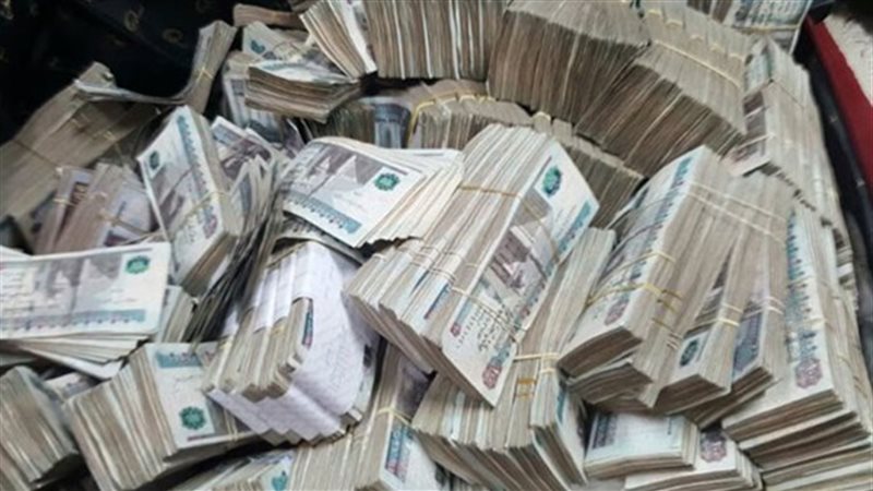 المبالغ المالية 