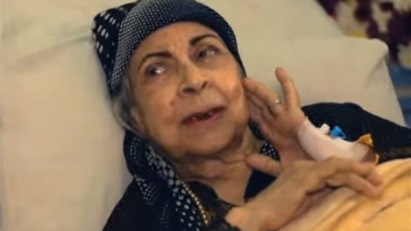 الفنانة آمال فريد