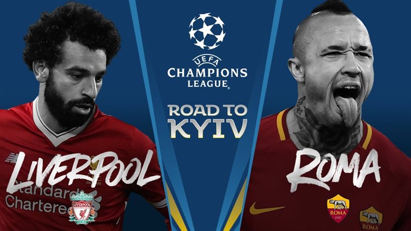 روما وليفربول
