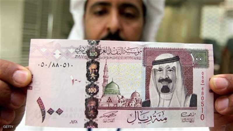 الريال السعودى 