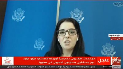 عاجل| المتحدث الإقليمي لخارجية أمريكا: دمشق شنت هجمات كيماوية في سوريا