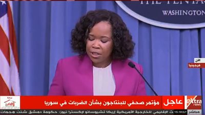 عاجل | البنتاجون: ندعو روسيا لاحترام عهودها وتقويض النظام السوري للسلاح الكيماوي