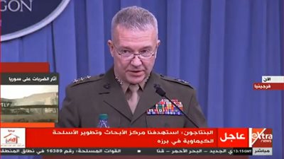 عاجل| البنتاجون: لا يوجد ضحايا مدنيين بالأهداف التي ضُربت في سوريا