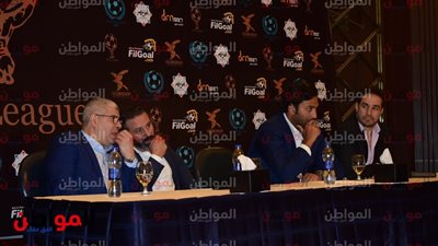 التفاصيل الكاملة لمؤتمر الاستوديو التحليلي لكأس العالم 