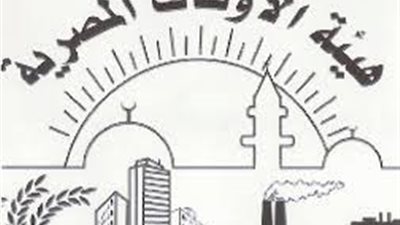   مصادر تكشف لـ 