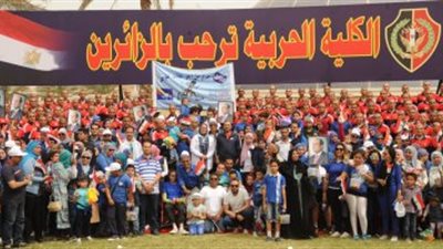 الكلية الحربية تشارك في ماراثون رياضي بعنوان 