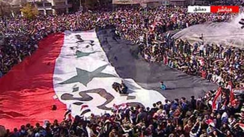 صورة ارشيفية