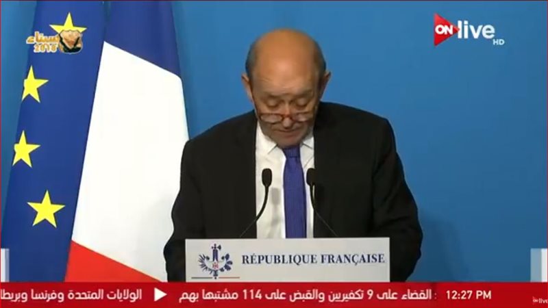 وزير الخارجية الفرنسي