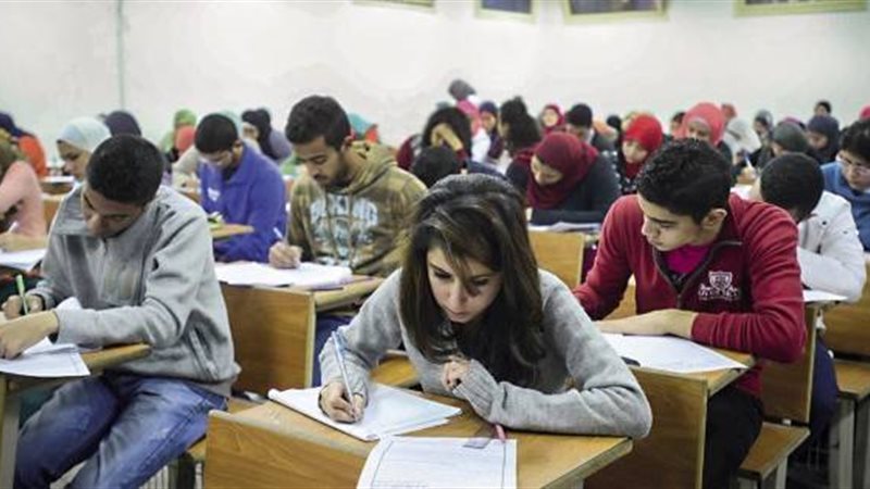صورة ارشيفية