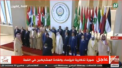 عاجل| قادة ورؤساء الدول يلتقطون صورة تذكارية قبل انعقاد القمة العربية الـ 29