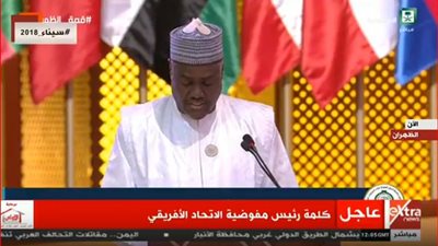 القمة العربية الـ29| موسى فقي: منظمة التجارة الحرة ستفتح آفاق للاستثمار العربي في افريقيا