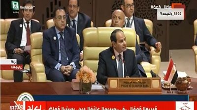 القمة العربية الـ29| الرئيس السيسى: الصراع 