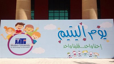 صور| 