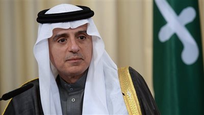الجبير: البيان الختامي تضمن رفض التدخلات الإيرانية في المنطقة العربية