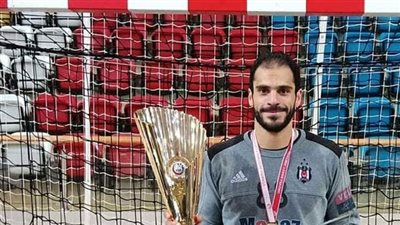 كريم هنداوي: سعيد بحصولي على جائزة أفضل لاعب مؤثر في كأس تركيا