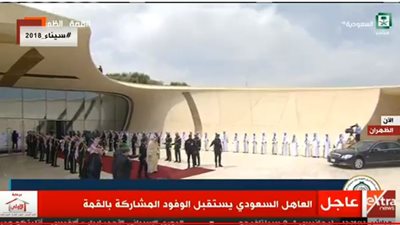 عاجل| العاهل السعودي يستقبل الوفود المشاركة في القمة العربية 