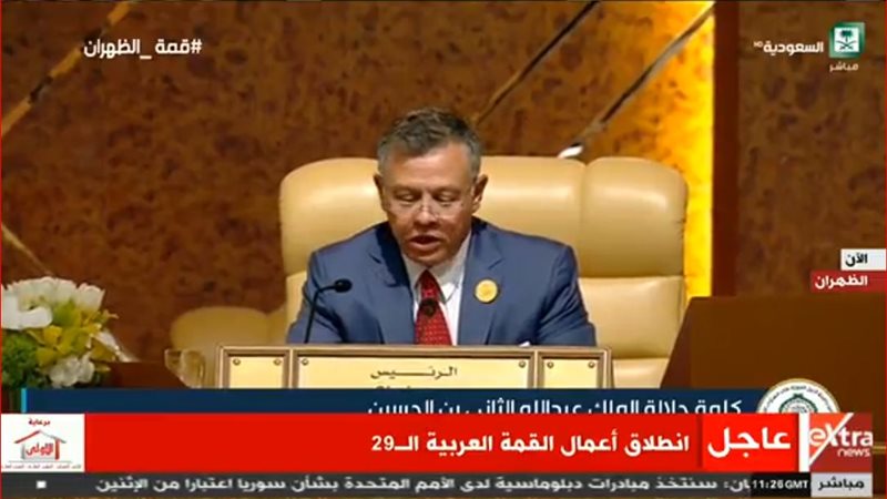 ملك الأردن