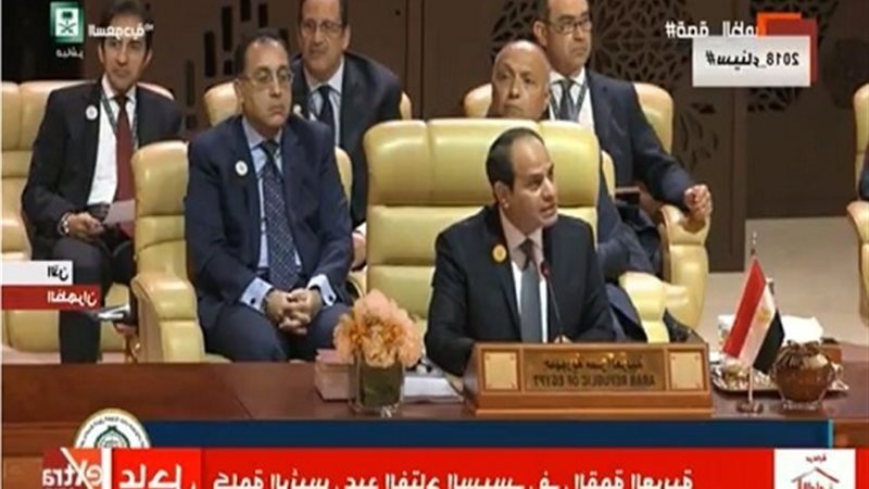 الرئيس عبدالفتاح