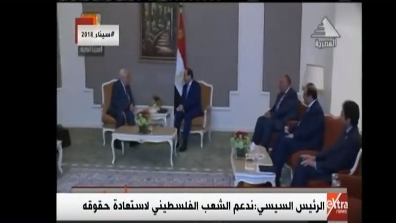الرئيسالسيسي والرئيس