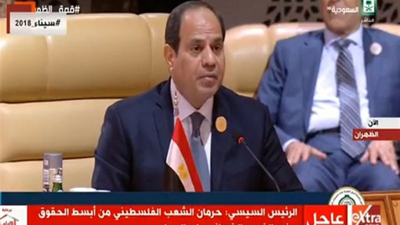 الرئيس عبدالفتاح
