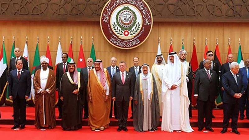 اجتماع القمة العربية