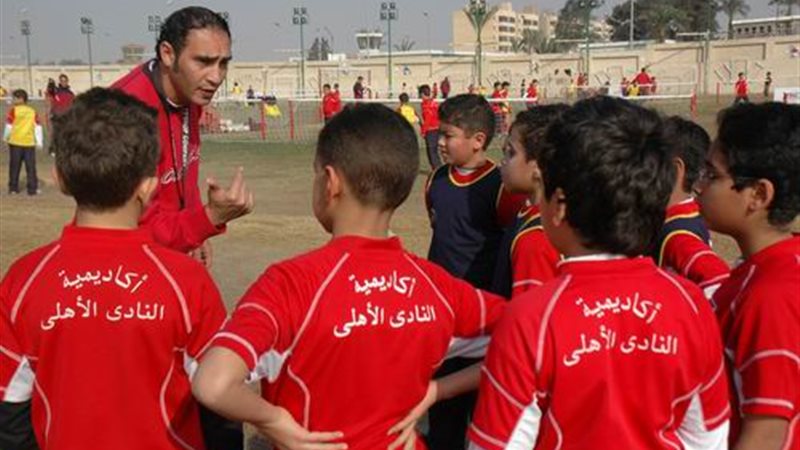 لاعبو أكاديمية الأهلي
