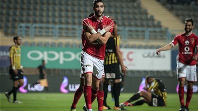 تعرف على طلب 