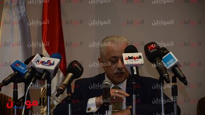 صور| طارق شوقي: نستهدف استبدال نظام التعليم الحالي بآخر ليواكب العصر
