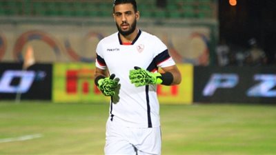 5 حراس على رادار الزمالك لتعويض غياب الشناوي