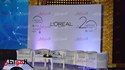 صور| سحر نصر تشارك في احتفالية برنامج 