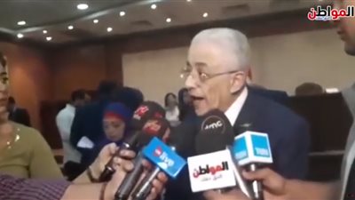 فيديو| طارق شوقي: يتم التفاوض مع شركات الأجهزة الإلكترونية للوصول لأفضل سعر للتابلت