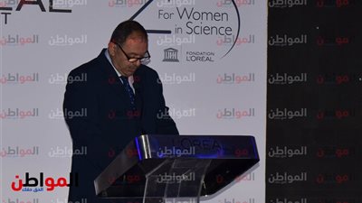 صور| مدير برنامج 