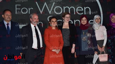 صور| انتهاء فعاليات احتفالية برنامج 